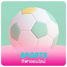 SQgame555 - Sports